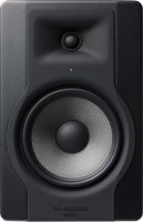Акустическая система M-AUDIO BX8 D3