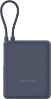 Powerbank Xiaomi Power Bank 10000 33W Integrated Cable