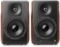 Edifier S3000 Pro