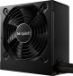 be quiet! System Power 10